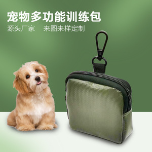 Distributeur de sacs à déjections pour animaux de compagnie, sacs à crottes de chien réutilisables 500D pour le nettoyage des animaux en extérieur - Product Image 4