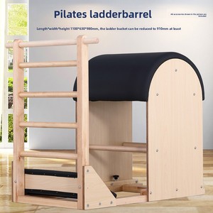 Equipo de Corrección de Columna <span class=keywords><strong>para</strong></span> Pilates, Madera de Roble, Colchoneta <span class=keywords><strong>para</strong></span> Mujeres <span class=keywords><strong>Embarazadas</strong></span>, Cama de <span class=keywords><strong>Yoga</strong></span> Plegable <span class=keywords><strong>para</strong></span> el Hogar - Product Image 1