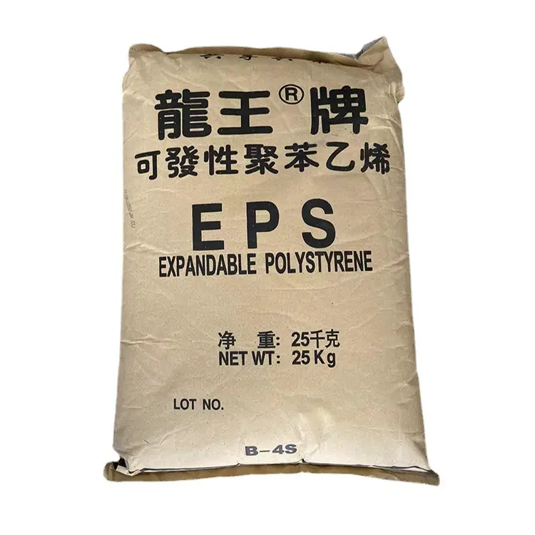 중국 공급 업체 확장 가능한 폴리스티렌 버진 EPS 수지 과립 거품 구슬 원료
