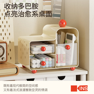 Desktop <b>Storage</b> <b>Box</b> With <b>Drawers</b> Creamy White Color Standing Type For Office And Cosmetic Organization - Product Image 2