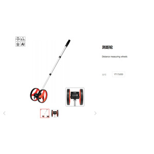 Rueda de Medición Digital Yato de 160 mm, Medidor de Distancia para Exteriores con Pantalla Electrónica para Topografía y Medición - Product Image 3