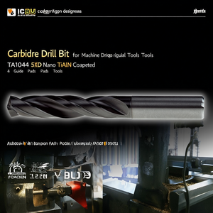 Carbide <b>Drill</b> Bit TA1044 5xD Nano TiAlN Coated With 4 <b>Guide</b> Pads For Machine Tools - Product Image 3