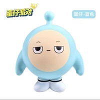 Jouet anti-stress souple en PU en forme d'œuf de dessin animé, jouet à presser à récupération lente, décoration de bureau