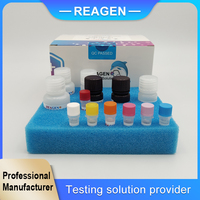 Kit de test ELISA pour l'aflatoxine M1, test de mycotoxines, bandelettes de test de sécurité alimentaire vétérinaire pour les aliments à base de céréales et les produits laitiers