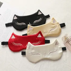 Doppelseitige Simulation Seide Reise Schattierung Augen maske Cartoon Katze Schlaf Augen maske Mittagspause Schlaf Augen maske
