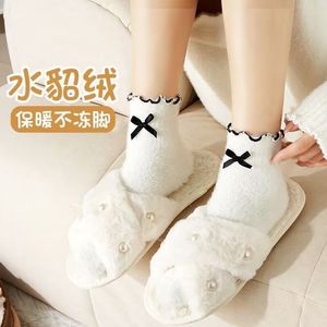 Calcetines hasta media pantorrilla de lana de visón estilo Lolita para mujer, color blanco térmico grueso con lazo, para otoño e invierno - Product Image 2