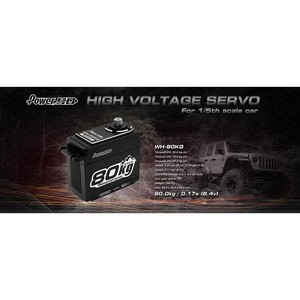 Servo PowerHD WH80KG 60-8.4V resistente al agua para camiones RC escala 1:5 - Product Image 3