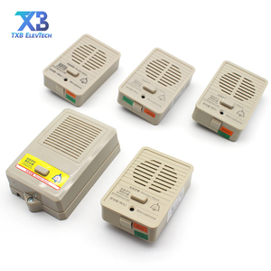 Unidad de extensión de intercomunicador para ascensor, teléfono de habitación de máquina, 1-1-B1/NKT12(1-1) B1. - Product Image 1