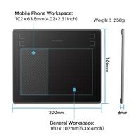 Tablette graphique Huion HS64 6,3 x 4 pouces avec stylet sans batterie, équipement éducatif pour le dessin