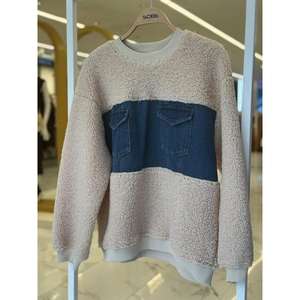 Sudadera de Forro Polar Sobe Color Piedra con Detalle en el Pecho de Mezclilla, Prenda Informal Transpirable para Mujer - Product Image 2