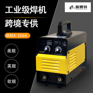 เครื่องเชื่อมอินเวอร์เตอร์ Mma300 20-300A กระแสตรง สำหรับซ่อมโลหะและงานอุตสาหกรรม - Product Image 4