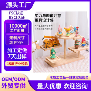 Multi Tier Wooden Storage Display Rack Irregular Shape <b>Desktop</b> Organization Freestanding Jewelry Watch Holder <b>Shelf</b> - Product Image 5