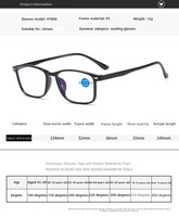 Lunettes de lecture progressives anti-lumière bleue tendance pour hommes et femmes, légères en TR90, pour presbytie, vente en gros