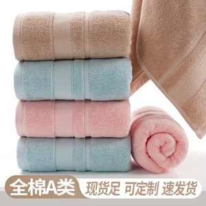 Toallas Faciales de Algodón Lisas Kim Ryan 35x75cm Absorbentes para Uso Doméstico - Product Image 5