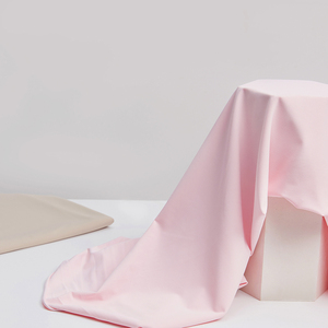 Giá rẻ điện căng polyester Ammonia dệt lưới in spandex vải - Product Image 6