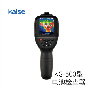Infrared <b>Thermal</b> <b>Camera</b> 320x240 Resolution 7.5um Lens For Industrial Electrical Inspection - Product Image 3