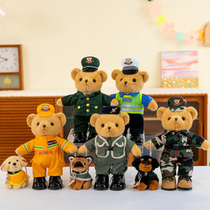 Militärpolizei Feuerwehrmann Logo Teddybär Superweicher PP-Baumwoll-Plüsch Stofftier Flugzeugunternehmen Werbegeschenk Maskottchen Günstig - Product Image 5