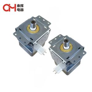 Precio EXW <span class=keywords><strong>LG</strong></span> Refrigeración por aire Magnetrón de seis ondas <span class=keywords><strong>2M213</strong></span>-2 Magnetrón - Product Image 2