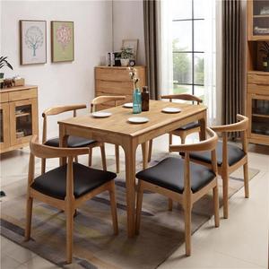 Juego de mesa y sillas de comedor de 6 piezas, madera maciza, rectangular, estilo nórdico moderno minimalista para el comedor del hogar - Product Image 1