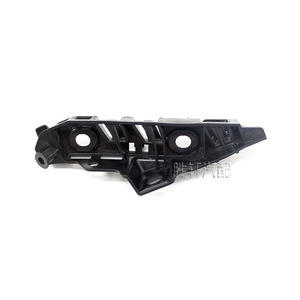 Viga de Refuerzo de Parachoques Volkswagen 3G0807049 3G0807050, Soporte Delantero de Plástico ABS para Magotan B8L Passat B8 - Product Image 3