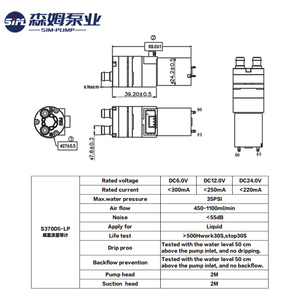 ปั๊มน้ำไดอะแฟรมแรงดันต่ำประสิทธิภาพสูง DC6V-24V พร้อมมิเตอร์วัดการไหล รับประกัน <span class=keywords><strong>1</strong></span> ปี เหมาะสำหรับเครื่องชงกาแฟ น้ำร้อน OEM สินค้าขายดี - Product Image 6