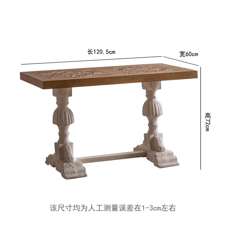 โต๊ะน้ำชาทรงยาว - A2372 (สินค้าหมด ต้องสั่งขั้นต่ำ 30 ชิ้น)