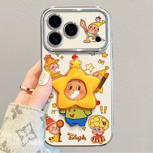 เคสโทรศัพท์สำหรับ Apple 17PROMAX, เคสแบบเต็มตัวสำหรับ 16, เคสโทรศัพท์สำหรับ 15, เคสนิ่มแบบเต็มตัวพร้อมขาตั้ง Starman - Product Image 2