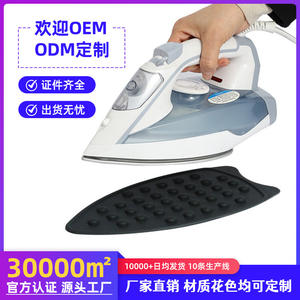 แผ่นรองรีดผ้าซิลิโคน Abw ขนาดใหญ่พิเศษ พับได้ ใช้กับเตารีดไฟฟ้า สำหรับเครื่องรีดไอน้ำในครัวเรือน - Product Image 3