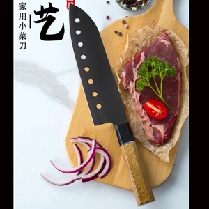 Japanese Chef Knife 7 Inch Stainless Steel Sharp Blade With 7 Holes For Sushi And Fish Fillet Home Use - Product Image 5