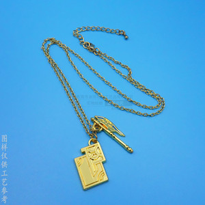 Collier en métal doré Anime avec pendentif géométrique et breloque épée, bijoux en alliage personnalisés pour accessoires de cosplay - Product Image 1