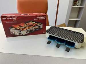 กระทะย่างไฟฟ้า - Product Image 3