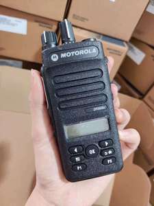 Pièces et accessoires pour radios bidirectionnelles Motorola DP2600e XiRP6620i XPR3500e DEP570e pour les entreprises et l'industrie - Product Image 2