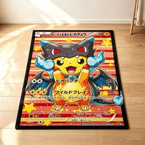 Alfombra de Pokémon Gengar con Estampado de Anime Irregular, Alfombra Personalizada con Diseño de Personajes de Dibujos Animados, Alfombra Suave con Patrón de Personajes de Pokémon - Product Image 2