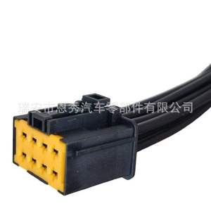 8 Pin Automotive Fan Motor Resistor Connector Plug <b>Harness</b> <b>Black</b> And Yellow Plastic For Renault - Product Image 2