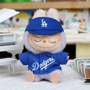 Tenue de baseball Labubu pour poupées, vêtement en peluche unisexe, fabriqué au Zhejiang - Product Image 4