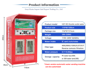 ตู้จำหน่ายน้ำดื่มอุณหภูมิปกติและน้ำเย็น พร้อมระบบกรอง <span class=keywords><strong>RO</strong></span> สำหรับใช้ในเชิงพาณิชย์และสถานที่ประกอบธุรกิจ - Product Image 6
