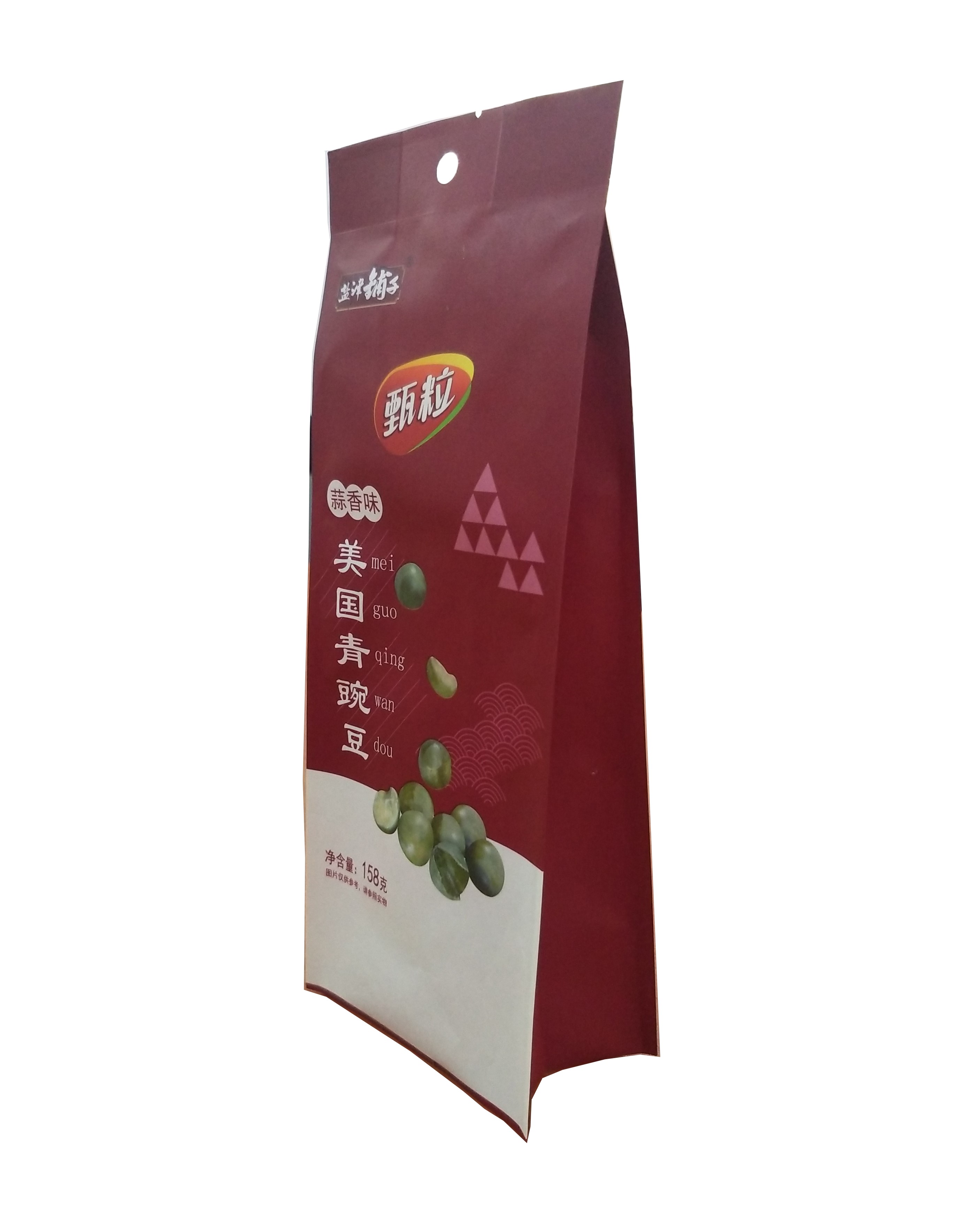 9 Printing Colors Tea Packaging Pouch 80-150 Microns Flat Bottom Side Gusset Bag