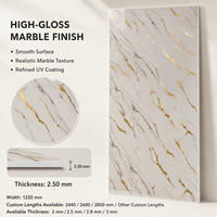 Panneau mural décoratif en PVC brillant MORLENX, imitation marbre veiné or blanc minimaliste, pour intérieur moderne