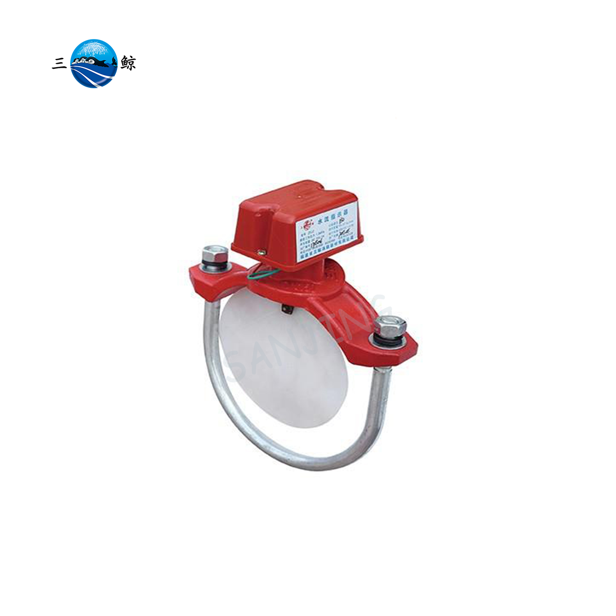 High Quality Water Flow Indicator SJZM Saddle Type Water Flow Indicator