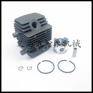 HZJP Repuestos y Accesorios para Cortacésped FS75 FS80 FS85 HS75 Conjunto de Cilindro, Pistón, Sello de Aceite y Junta de 34MM - Product Image 2