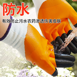 Gants de jardin enduits de nitrile, imperméables, résistants aux perforations, pour le jardinage, la plantation, le désherbage, le creusement, l'entretien des roses, usage adulte - Product Image 4