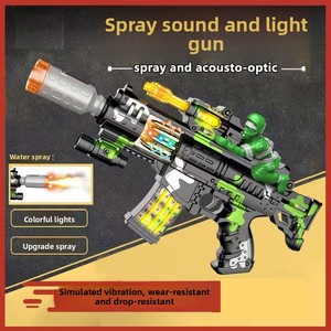 <span class=keywords><strong>Pistola</strong></span> <span class=keywords><strong>de</strong></span> juguete para niños, <span class=keywords><strong>pistola</strong></span> eléctrica, luz <span class=keywords><strong>de</strong></span> soldado, música, vibración, subfusil rociador - Product Image 6