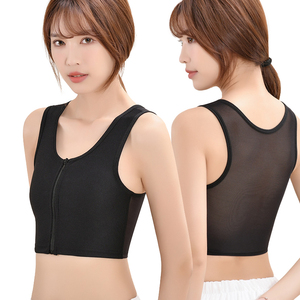Haut de compression respirant à fermeture éclair frontale pour transgenres, style débardeur ajusté - Product Image 1