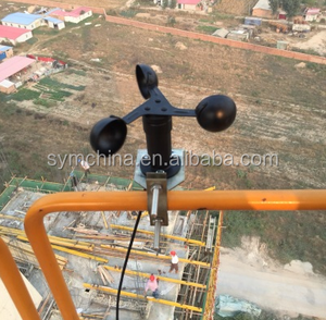 אנאומומטר למגדל מנוף מגדל מנוף אנאמומטר מהירות הרוח מטר - Product Image 5