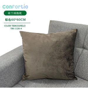 Cuscino in Velluto Olandese 60*60 Marrone, Cojin Terciopelo, Cuscini per Seduta e Decorativi - Product Image 1