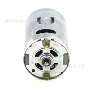 Motor de CC de 42 mm con imán permanente, con escobillas, 6000 RPM, montaje con brida, 12V 24V, motor de taladro eléctrico de alto torque - Product Image 3