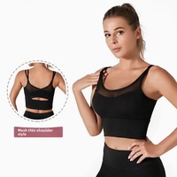 Soutien-gorge de sport professionnel haute intensité pour femme, simple, antichoc, en maille, sans couture, anti-humidité, séchage rapide