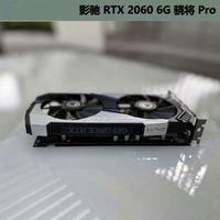 Carte graphique de bureau RTX 1920 CUDA 8Pin en stock, vente en gros