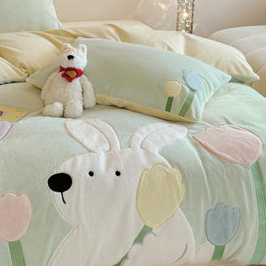 ชุดเครื่องนอนผ้าฟลีซลายนมดูโอซิเมียนคัง 4 ชิ้น ลายปักสัตว์น่ารัก ระบายอากาศได้ดี เหมาะสำหรับใช้ในบ้านและหอพัก - Product Image 3