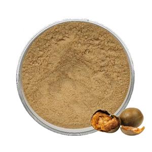 감미료 유기 Luo 한 Guo 분말 Mogroside V 50% 수도사 과일 추출물 과실 모모 디카 추출물 - Product Image 2